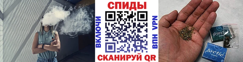 БУТИРАТ оксибутират  МЕГА как зайти  Тбилисская 