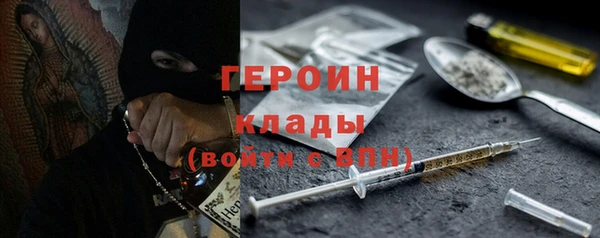 ECSTASY Абдулино