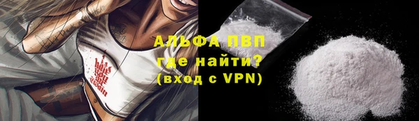 ECSTASY Абдулино
