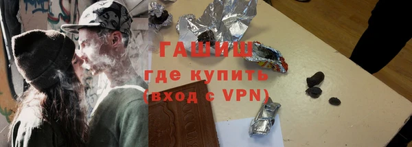 ECSTASY Абдулино