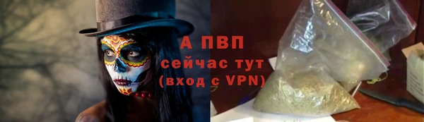 ECSTASY Абдулино