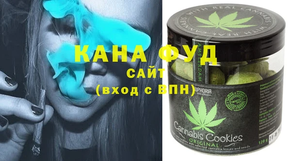 герыч Абаза