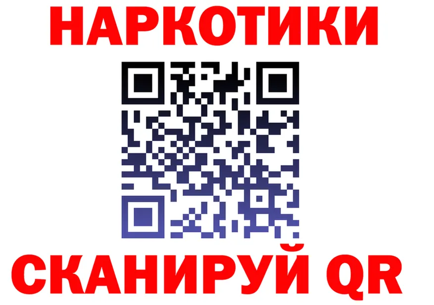 МЕФ 4 MMC зеркало дарк нет кракен Тбилисская