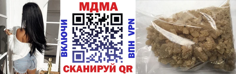 мориарти клад  Тбилисская  MDMA молли  ссылка на мегу зеркало 